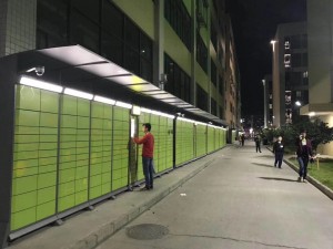 mmexport1590051579061 1 1