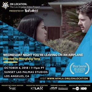 Editor Weiyang Li’s New Film Shines a Dramatic Light on Recent Immigration Experience