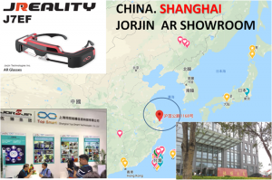 Showroom-China Shanghai