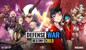 Destiny Child Defense War