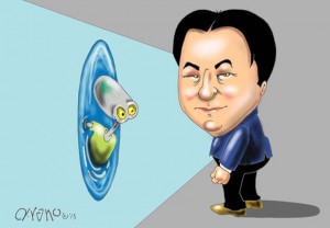 Alfred Lambremont Webre