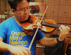 violin lessons teacher
