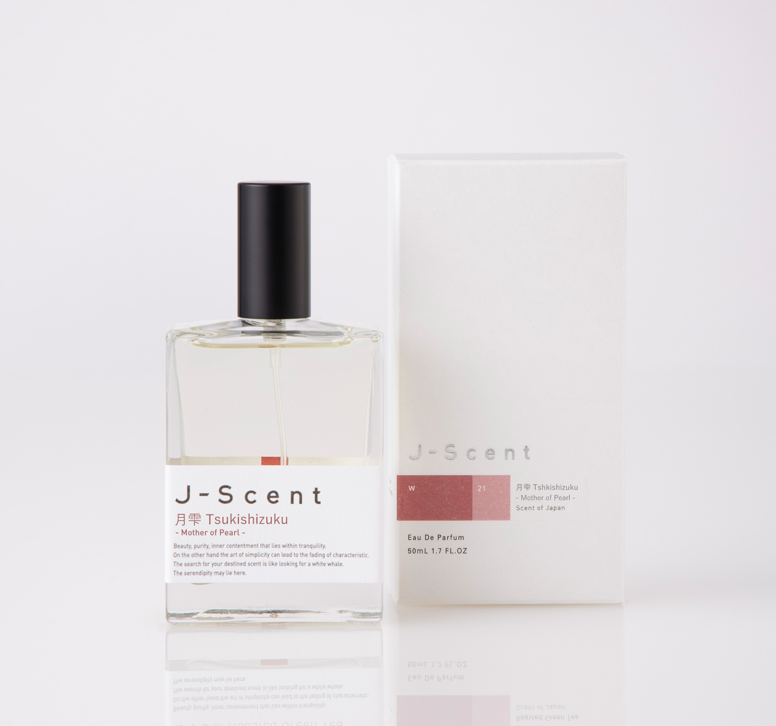 Packaging like Japanese washi paper Packaging like Japanese washi paper