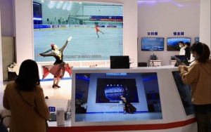 Cloud Broadcast + Free Perspective Technology