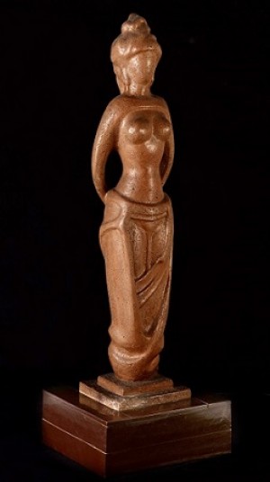 Chintamoni Kar Bid Hammer online auction