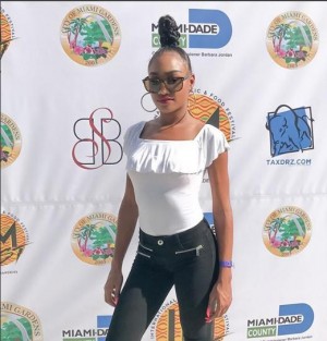 Singer - Sade Serena