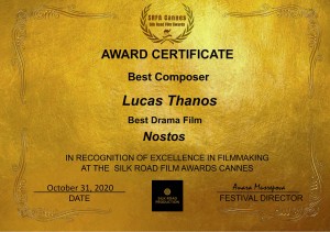 lucasthanos