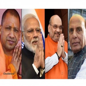 Top Trending BJP Leaders