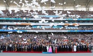 4th Annual commemoration of HWPL