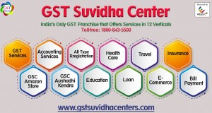 gst suvidha center services