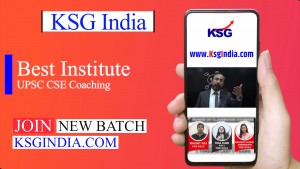 Crack IAS Exam with KSG India
