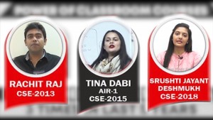 Thousands of Toppers are from KSG India