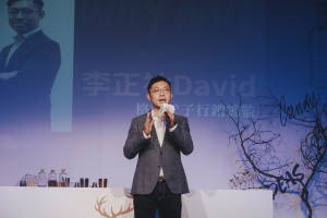 William Grant & Sons Taiwan’s Marketing Director David Lee