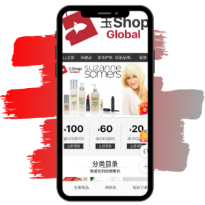 Nathan Halsey 6sixty Madison App