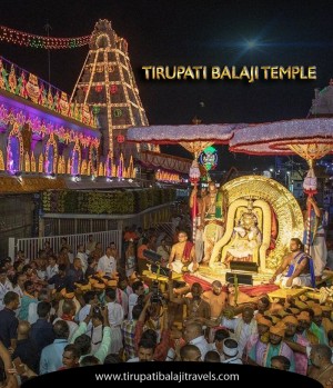 tirupat balaji images