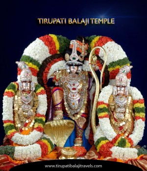 tirupat balaji