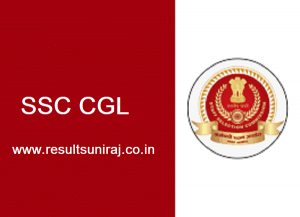 SSC CGL