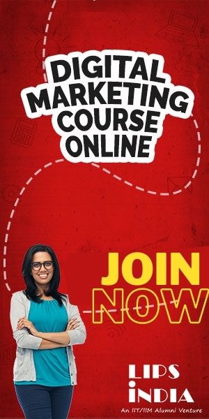 300 X 600 DM Online Join No