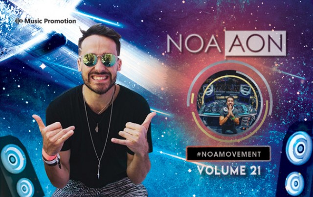 NOAMOVEMENT Volume 21 by NOAAON NOAMOVEMENT Volume 21 by NOAAON