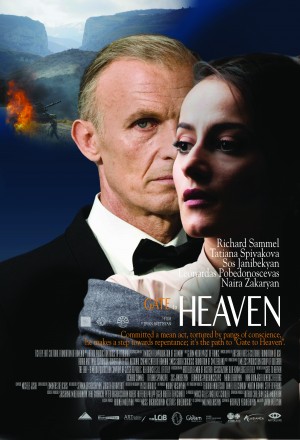 Offical poster GATE TO HEAVEN
