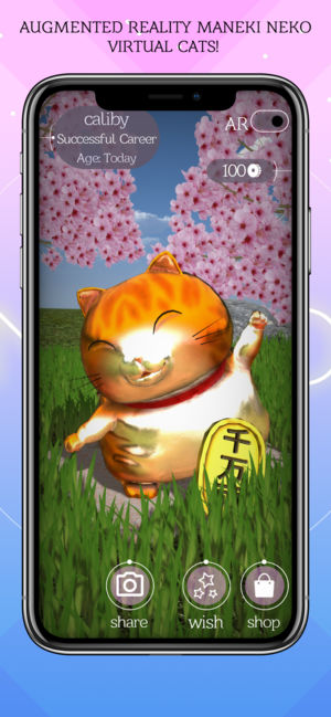 Predict your fortune with cute virtual Japanese cat by AR Maneki Neko