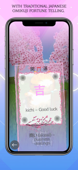 Predict your fortune with cute virtual Japanese cat by AR Maneki Neko