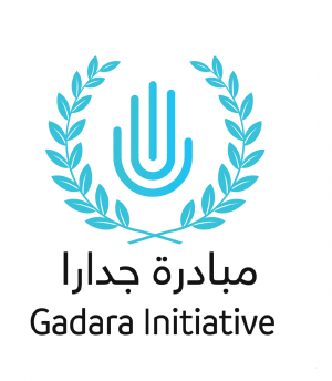 GADARA 2