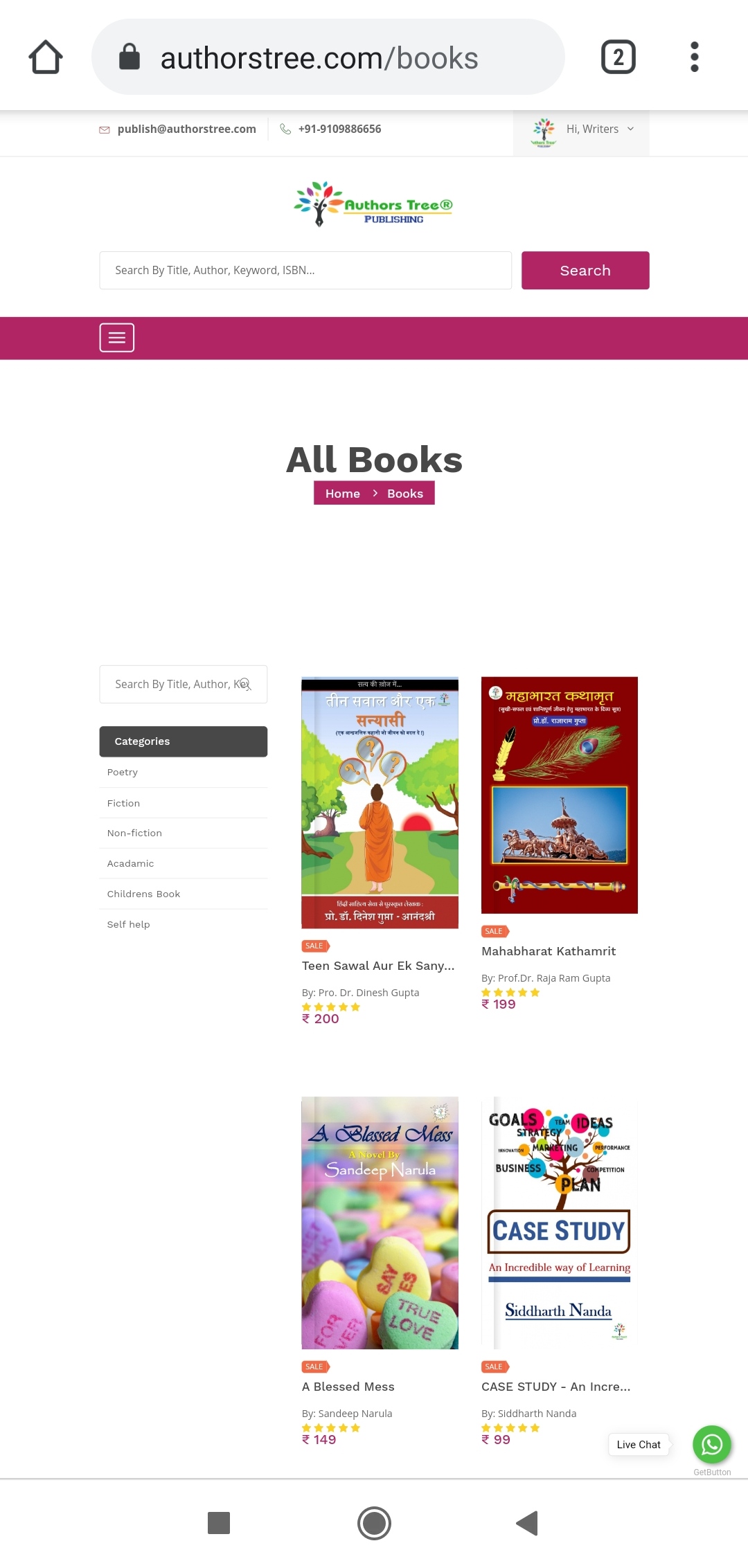 Authors Tree Publishing books on Website