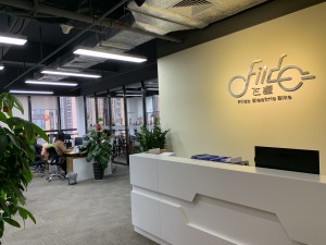 Fiido Office