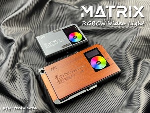 Matrix and Matrix Mini