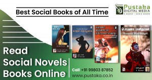 Ebooks Online