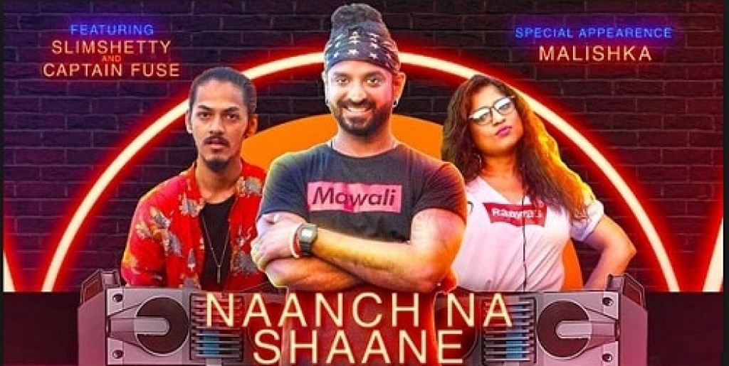 Naach Na Shaane Naach Na Shaane
