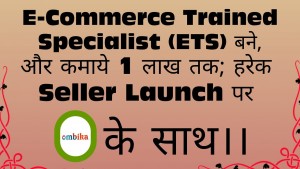 OMBIKA E-Commerce Services Pvt Ltd