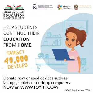 TOYIT Supports Dubai Cares’ “Education Uninterrupted” Campaign 