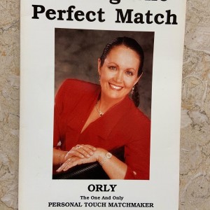 FF4EF1D2 0282 44B2 9866 A1E6EF159945