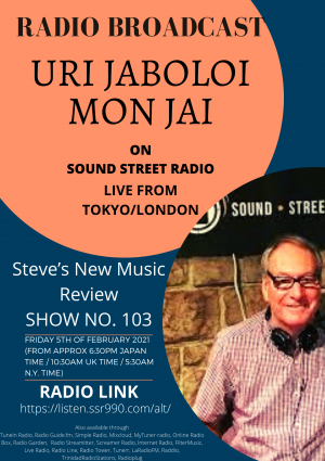 20210203 091743 0000