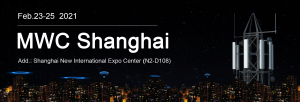 ZHAOWEI Attends MWC 2021