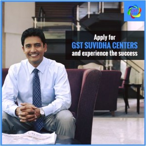 gst suvidha centre reviews