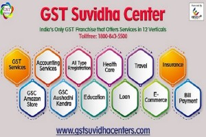 gst suvidha centre reviews