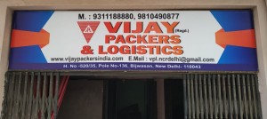 VPL Packers And Movers Delhi