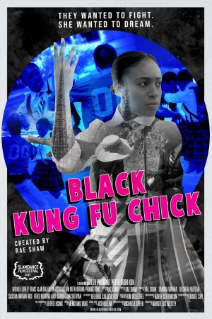 Black Kung Fu Chick Media V
