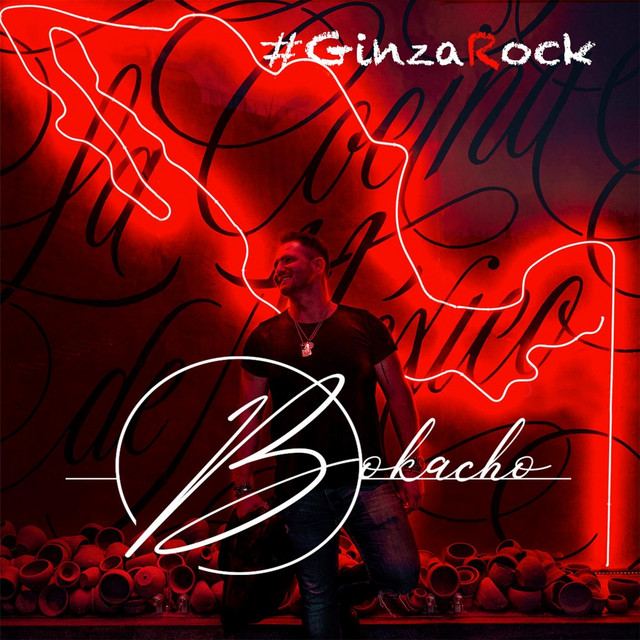Ginza Rock by Bokacho Ginza Rock by Bokacho