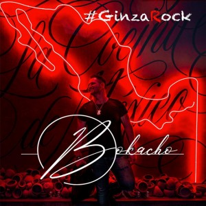 'Ginza (Rock)' by Bokacho