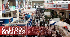 Gulfood Trade Event 