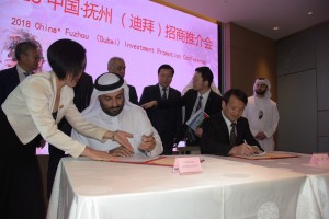 Sultan Ali Lootah Hetachain Chairman During the Signing with  Fuzhou High Tech Industry Park