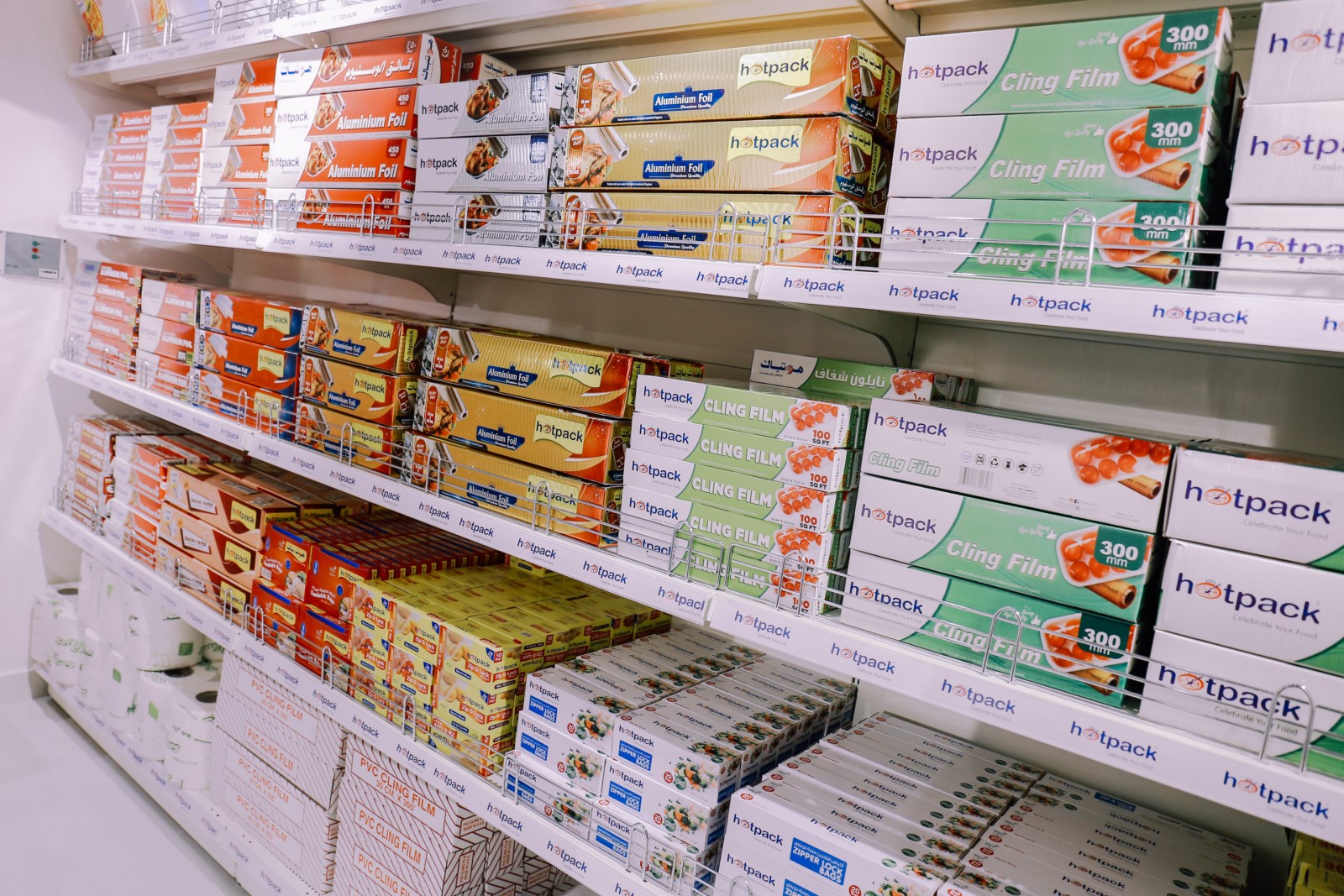Hotpack Cling Film and Aluminium Foils Hotpack Cling Film and Aluminium Foils
