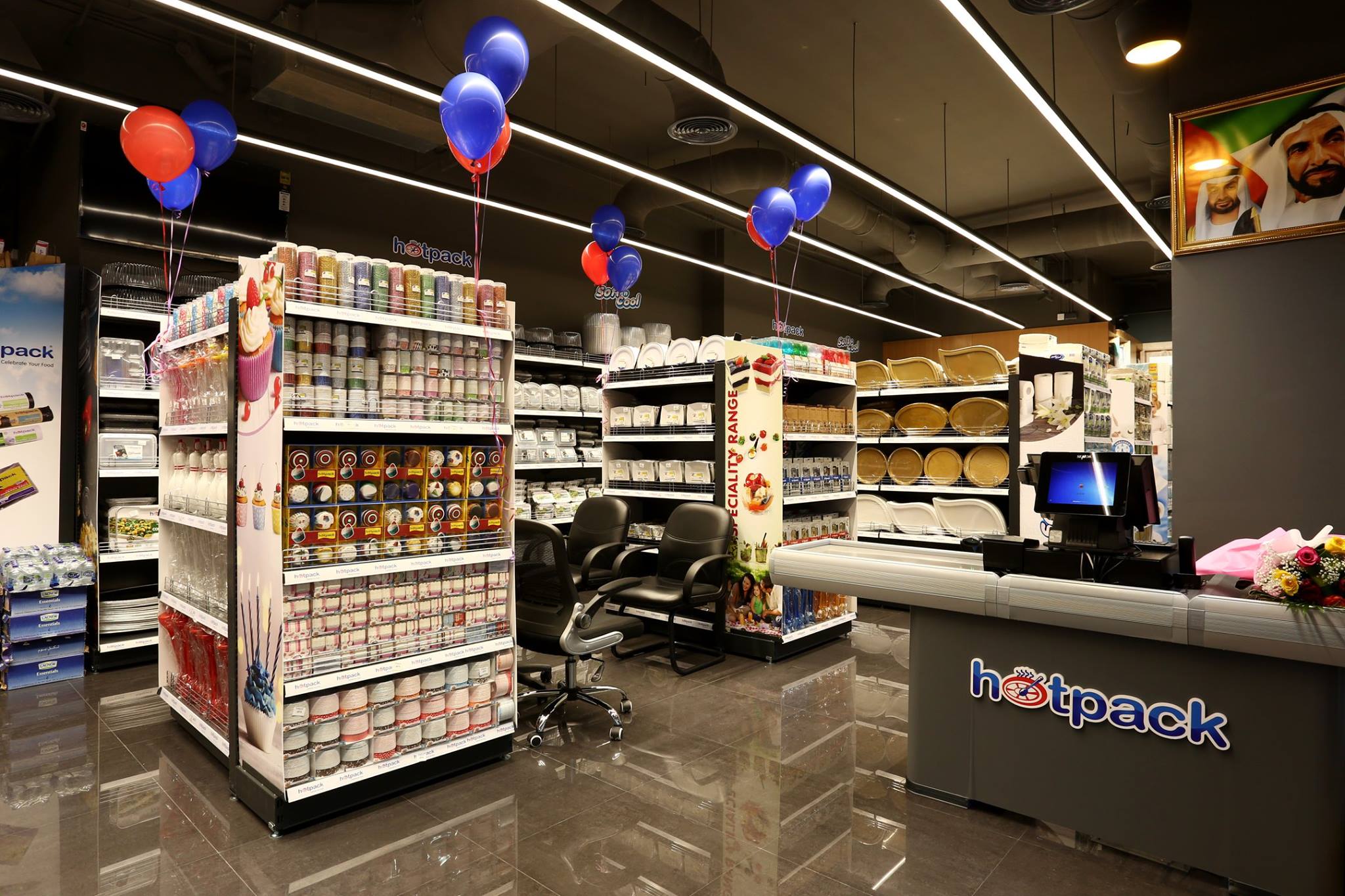 Hotpack Sales Center Hotpack Sales Center