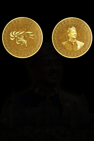 Zamunda NFT Cover Art