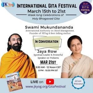 International Gita Festival