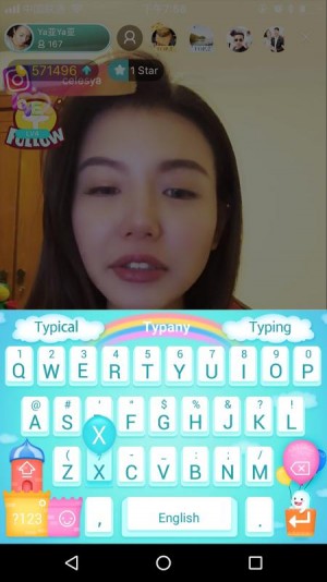 Exclusive BBIGO LIVE themed Typany Keyboard